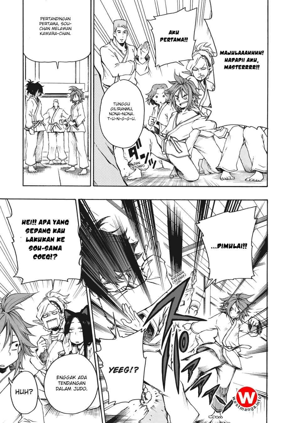 Log Horizon: Nishikaze no Ryodan Chapter 3 - halaman 14