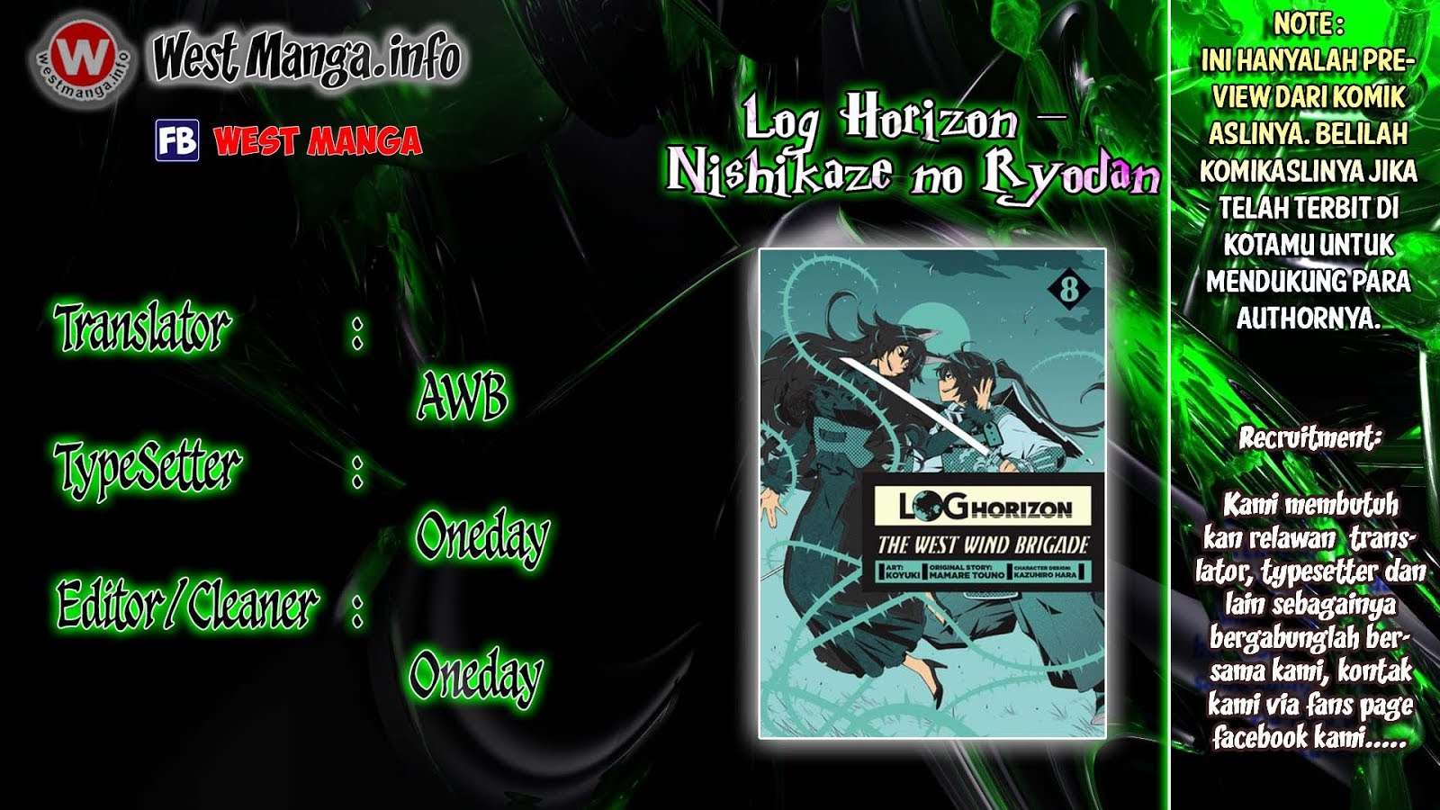 Log Horizon: Nishikaze no Ryodan Chapter 3 - halaman 2
