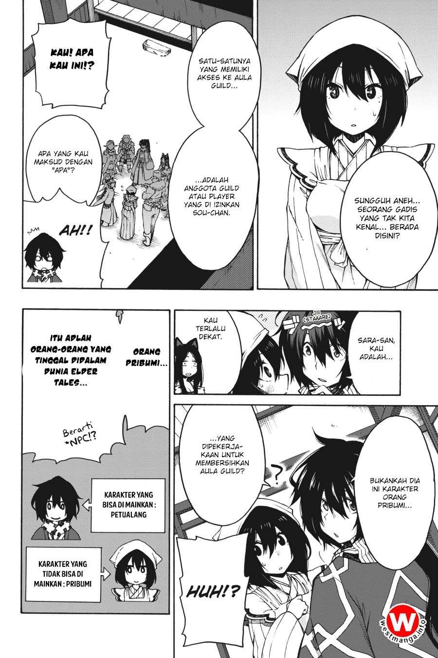 Log Horizon: Nishikaze no Ryodan Chapter 3 - halaman 5