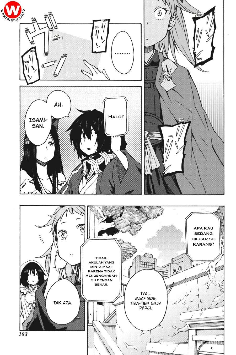Log Horizon: Nishikaze no Ryodan Chapter 4 - halaman 10