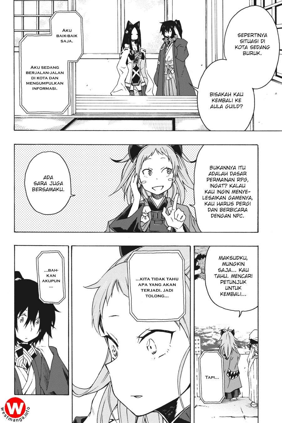 Log Horizon: Nishikaze no Ryodan Chapter 4 - halaman 11