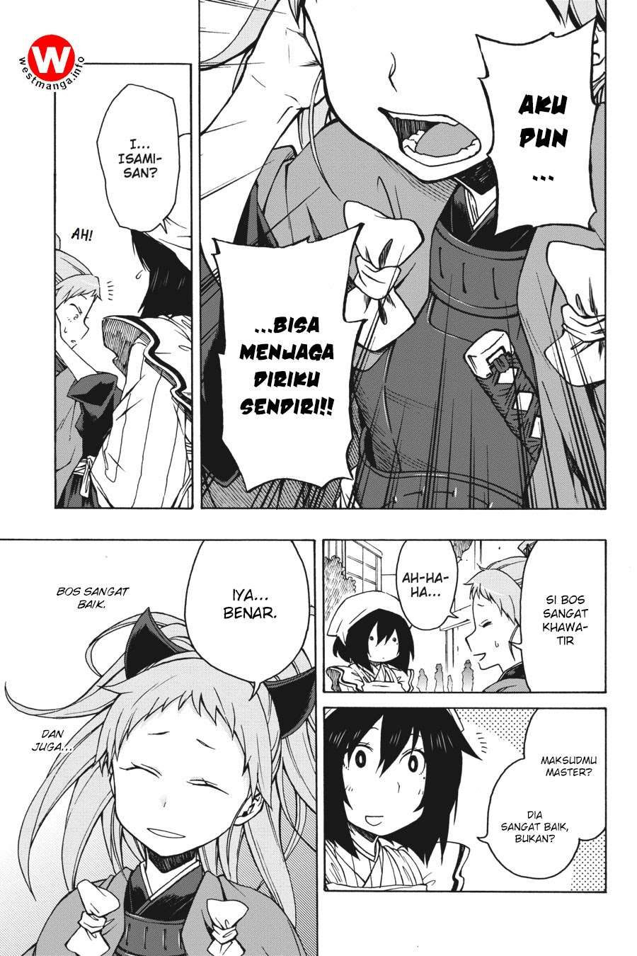 Log Horizon: Nishikaze no Ryodan Chapter 4 - halaman 12