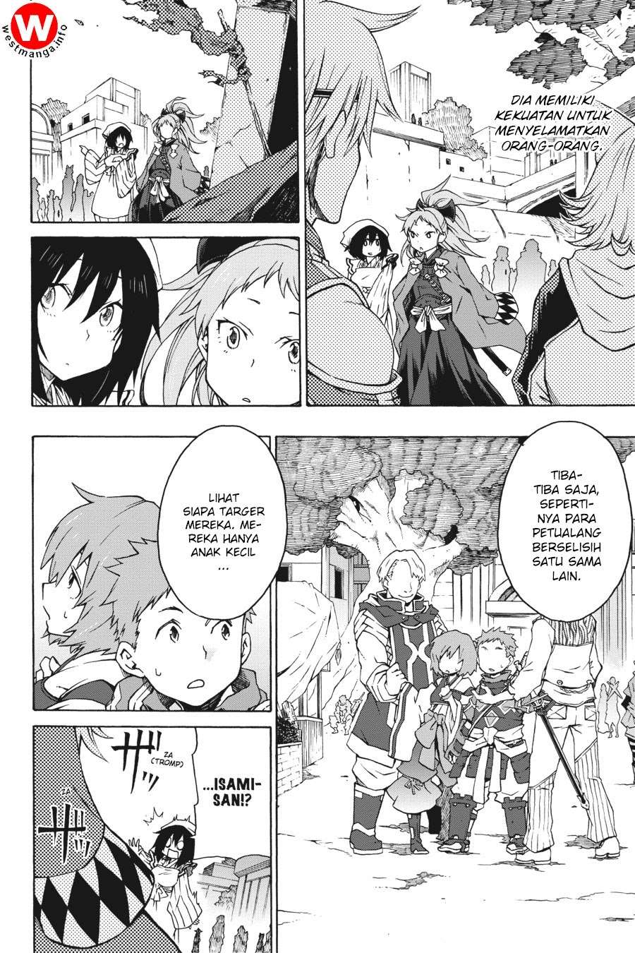 Log Horizon: Nishikaze no Ryodan Chapter 4 - halaman 13