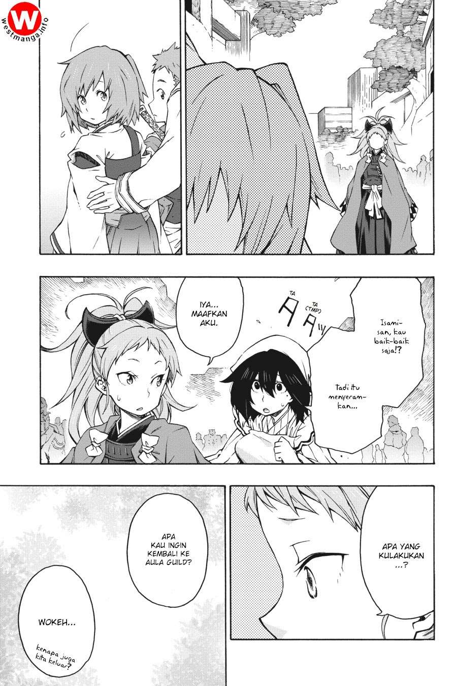 Log Horizon: Nishikaze no Ryodan Chapter 4 - halaman 16