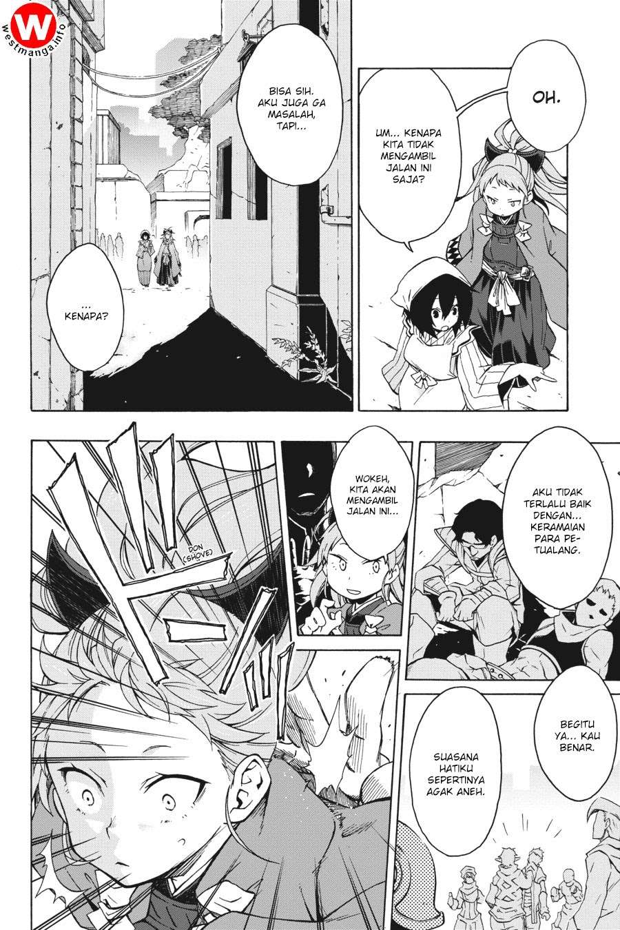 Log Horizon: Nishikaze no Ryodan Chapter 4 - halaman 17