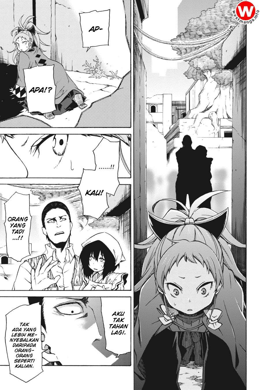 Log Horizon: Nishikaze no Ryodan Chapter 4 - halaman 18
