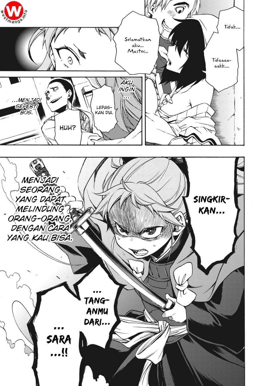 Log Horizon: Nishikaze no Ryodan Chapter 4 - halaman 24