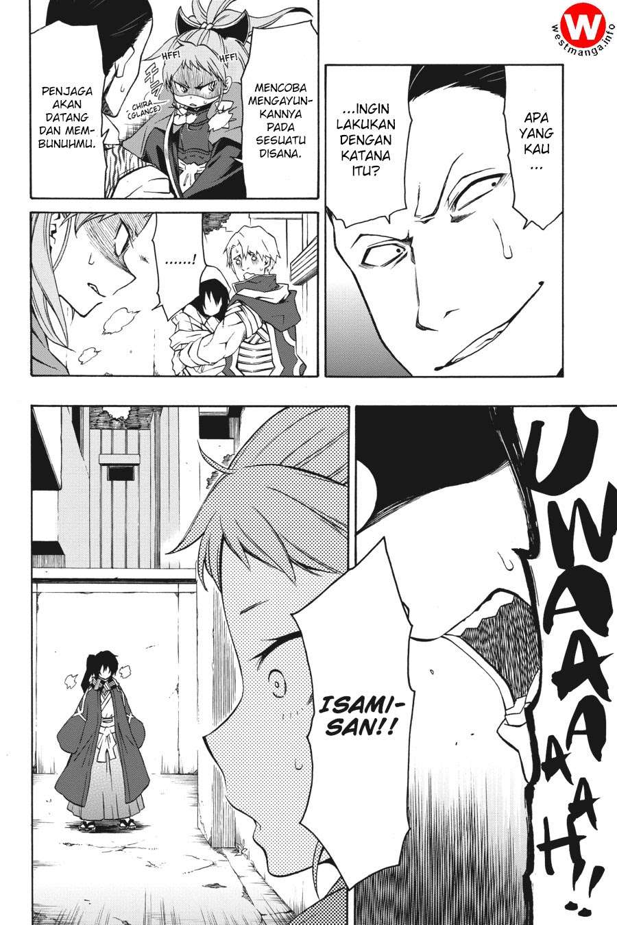 Log Horizon: Nishikaze no Ryodan Chapter 4 - halaman 25