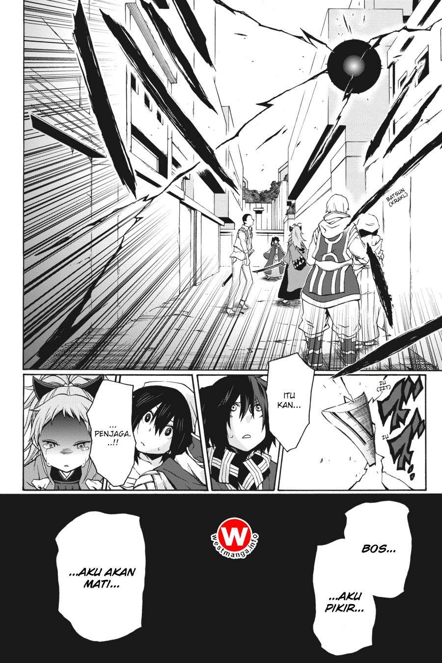 Log Horizon: Nishikaze no Ryodan Chapter 4 - halaman 27