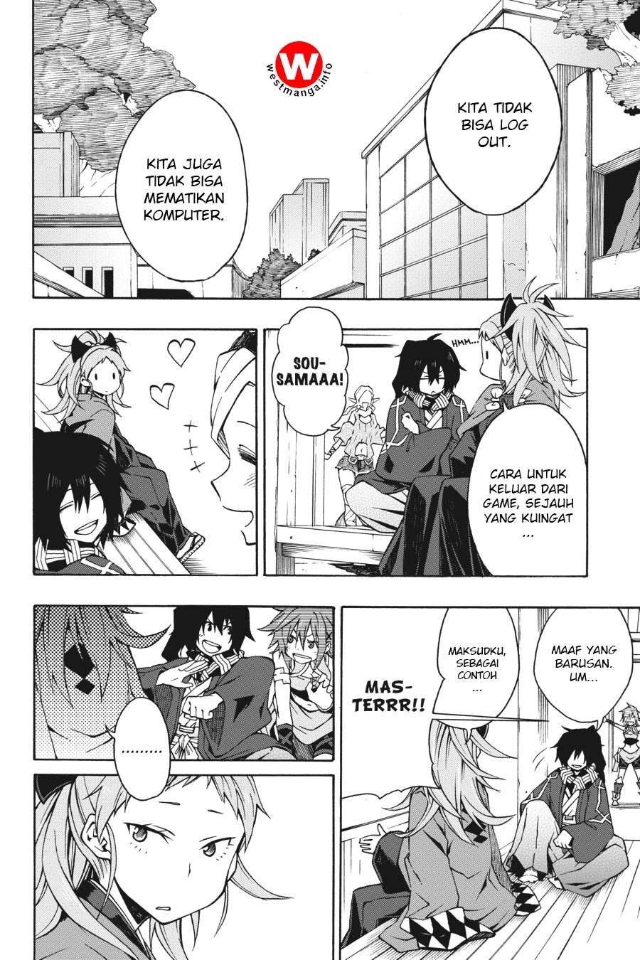 Log Horizon: Nishikaze no Ryodan Chapter 4 - halaman 3