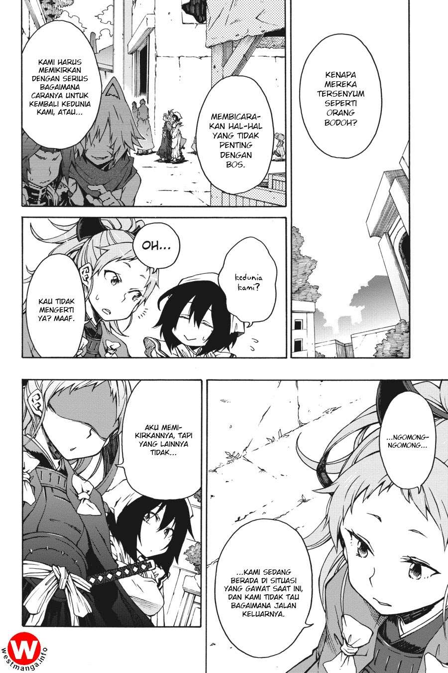 Log Horizon: Nishikaze no Ryodan Chapter 4 - halaman 5