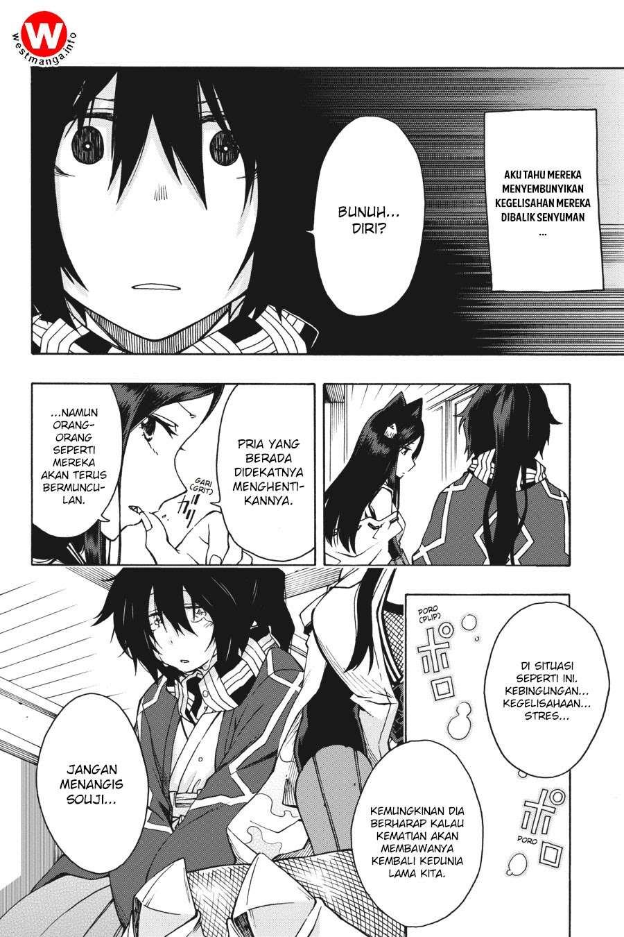 Log Horizon: Nishikaze no Ryodan Chapter 4 - halaman 7