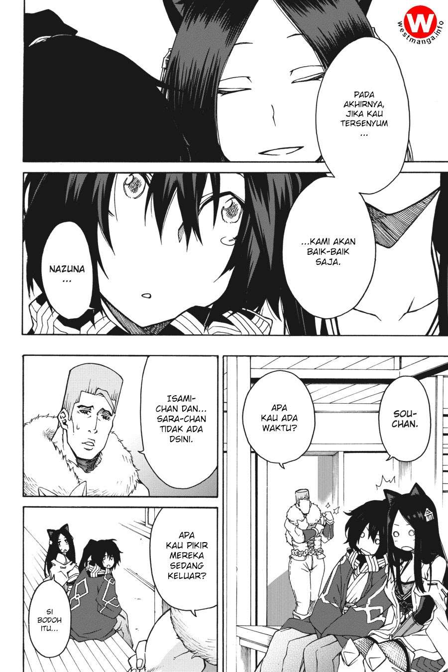 Log Horizon: Nishikaze no Ryodan Chapter 4 - halaman 9