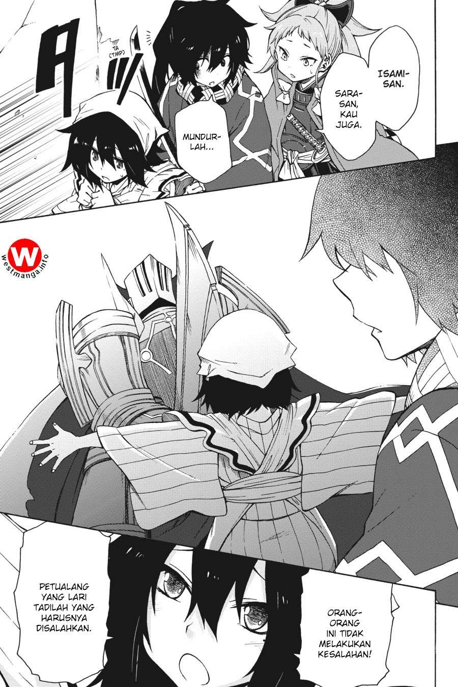 Log Horizon: Nishikaze no Ryodan Chapter 5 - halaman 10