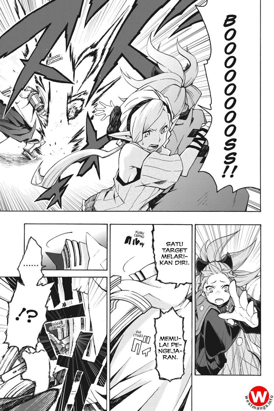 Log Horizon: Nishikaze no Ryodan Chapter 5 - halaman 15
