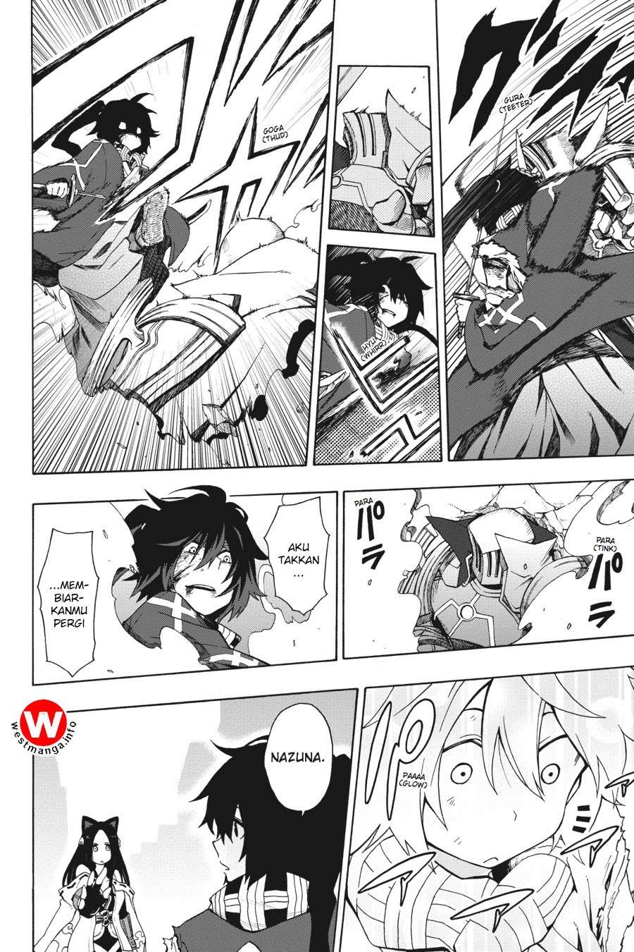 Log Horizon: Nishikaze no Ryodan Chapter 5 - halaman 16