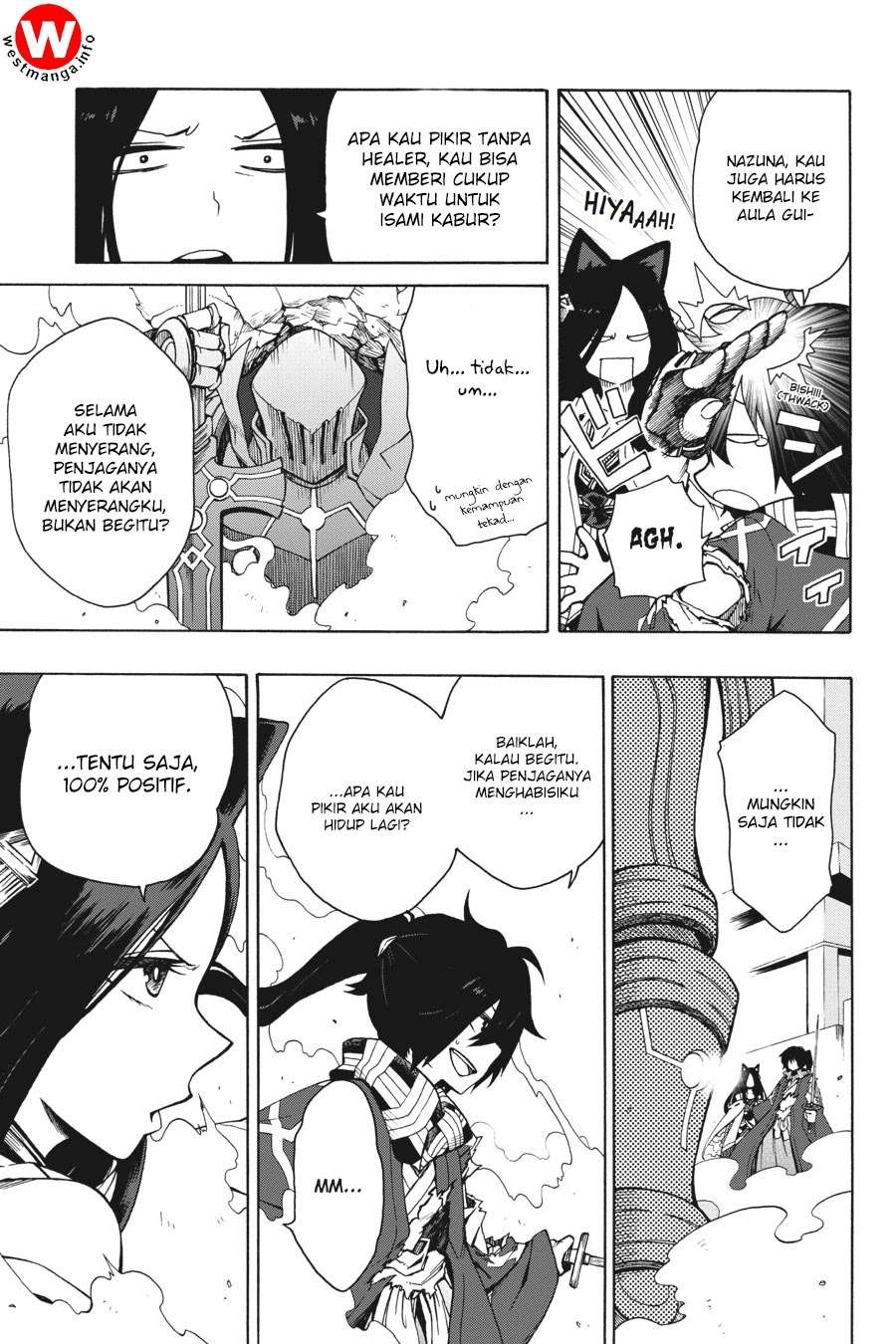 Log Horizon: Nishikaze no Ryodan Chapter 5 - halaman 17