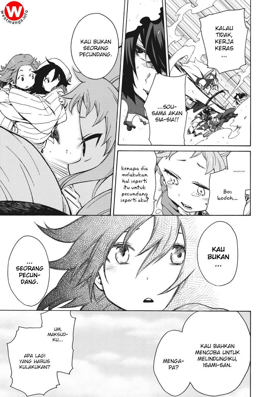 Log Horizon: Nishikaze no Ryodan Chapter 5 - halaman 19