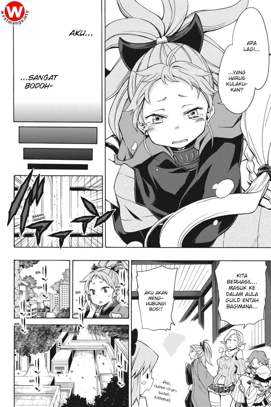 Log Horizon: Nishikaze no Ryodan Chapter 5 - halaman 20