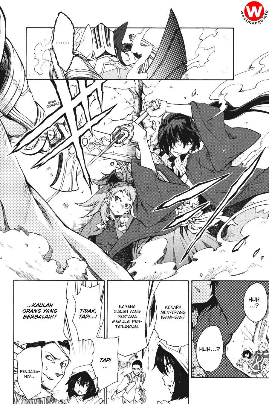 Log Horizon: Nishikaze no Ryodan Chapter 5 - halaman 5