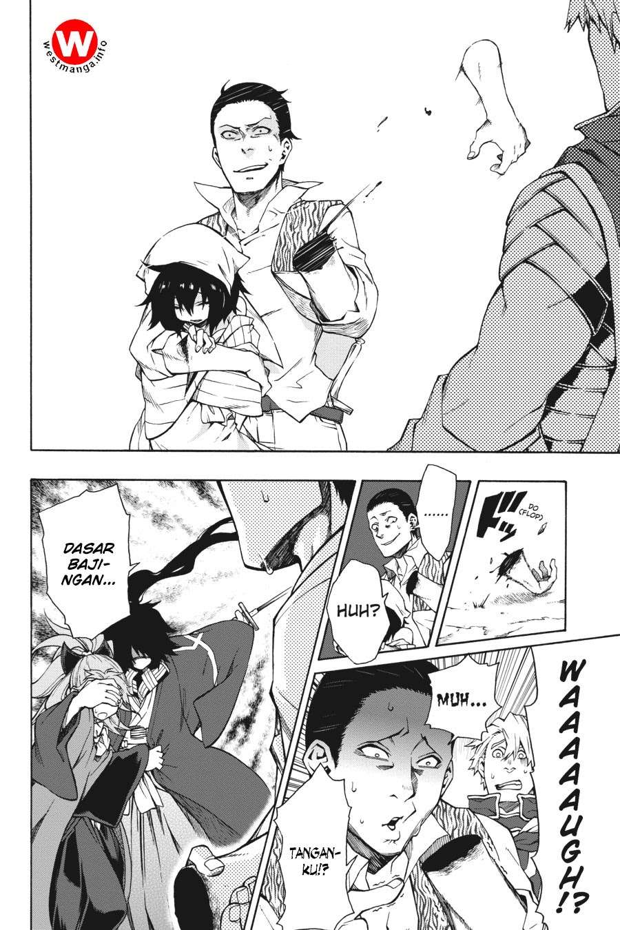 Log Horizon: Nishikaze no Ryodan Chapter 5 - halaman 7