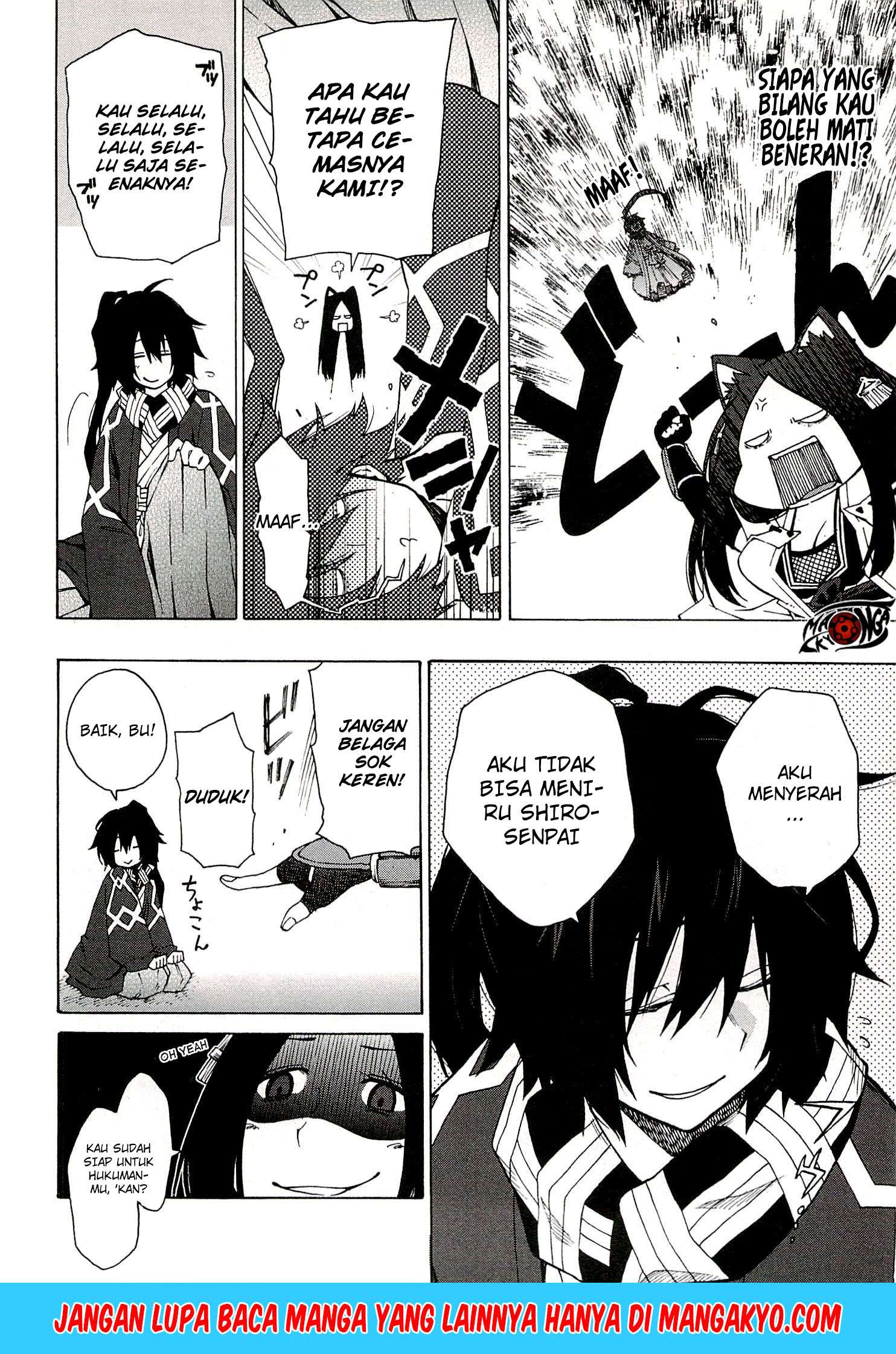 Log Horizon: Nishikaze no Ryodan Chapter 6 - halaman 11