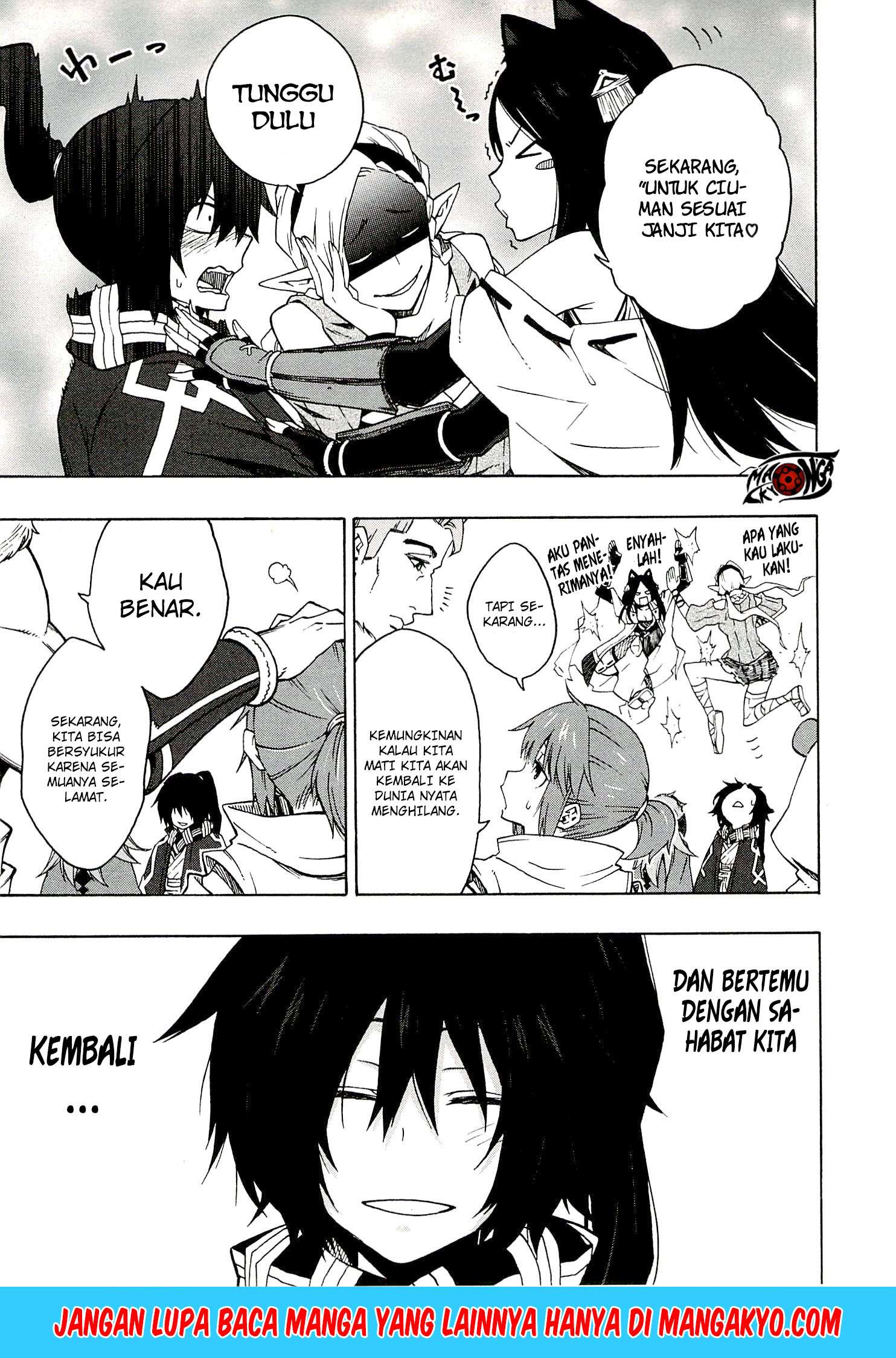 Log Horizon: Nishikaze no Ryodan Chapter 6 - halaman 12