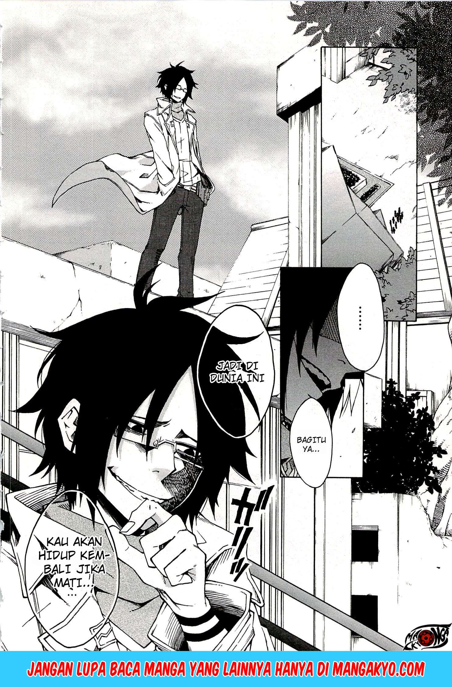 Log Horizon: Nishikaze no Ryodan Chapter 6 - halaman 13