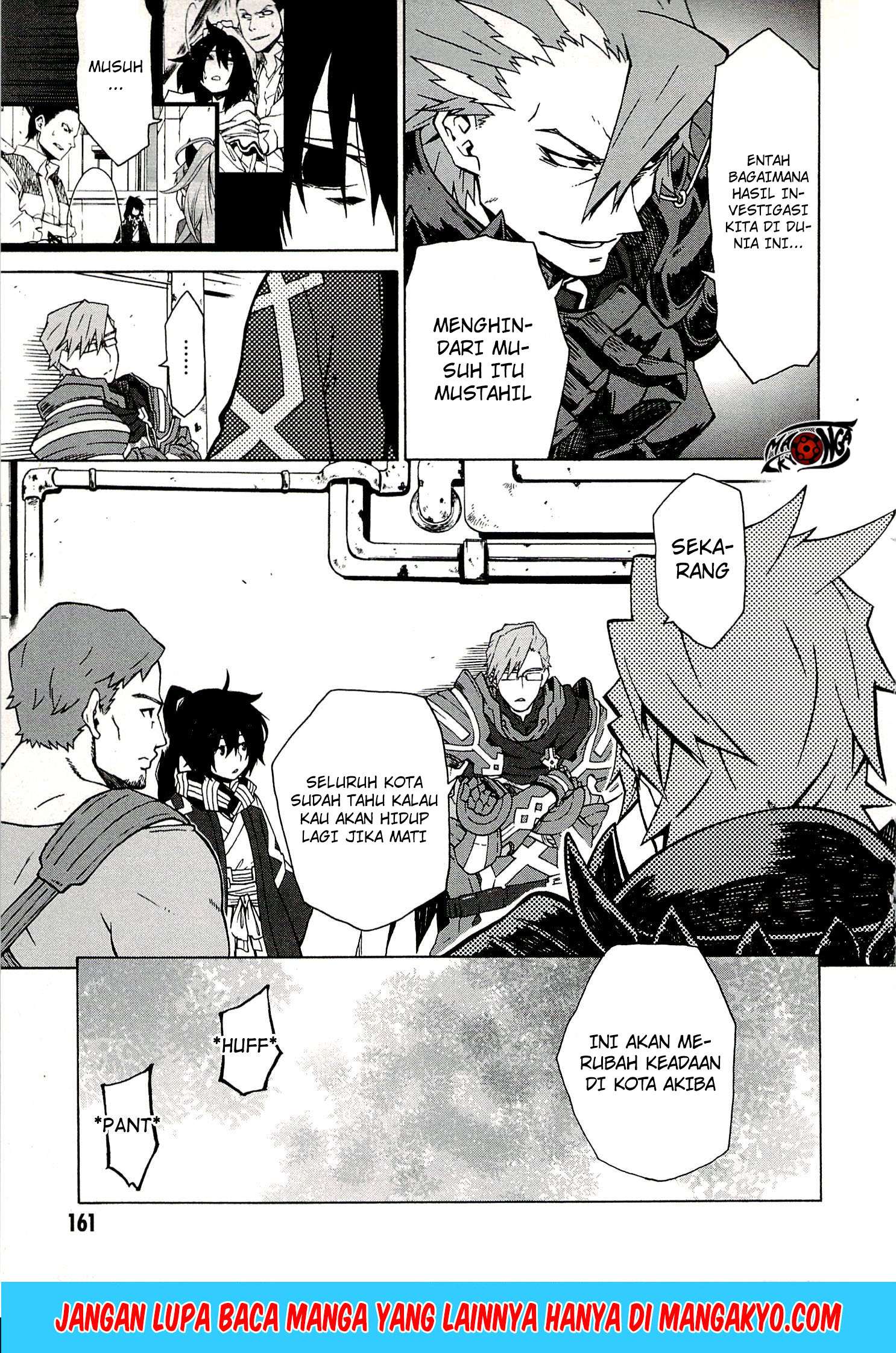Log Horizon: Nishikaze no Ryodan Chapter 6 - halaman 16