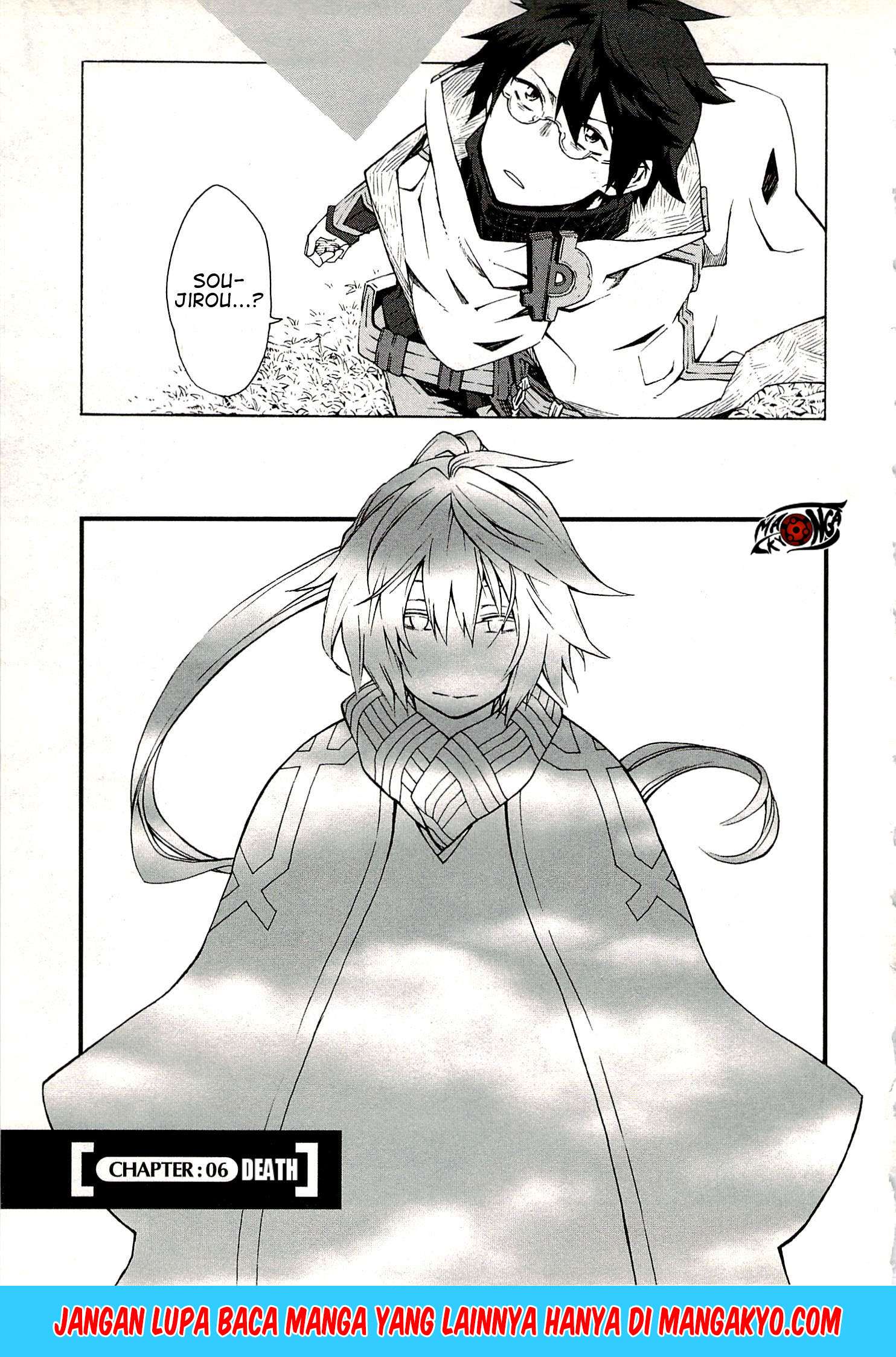 Log Horizon: Nishikaze no Ryodan Chapter 6 - halaman 3