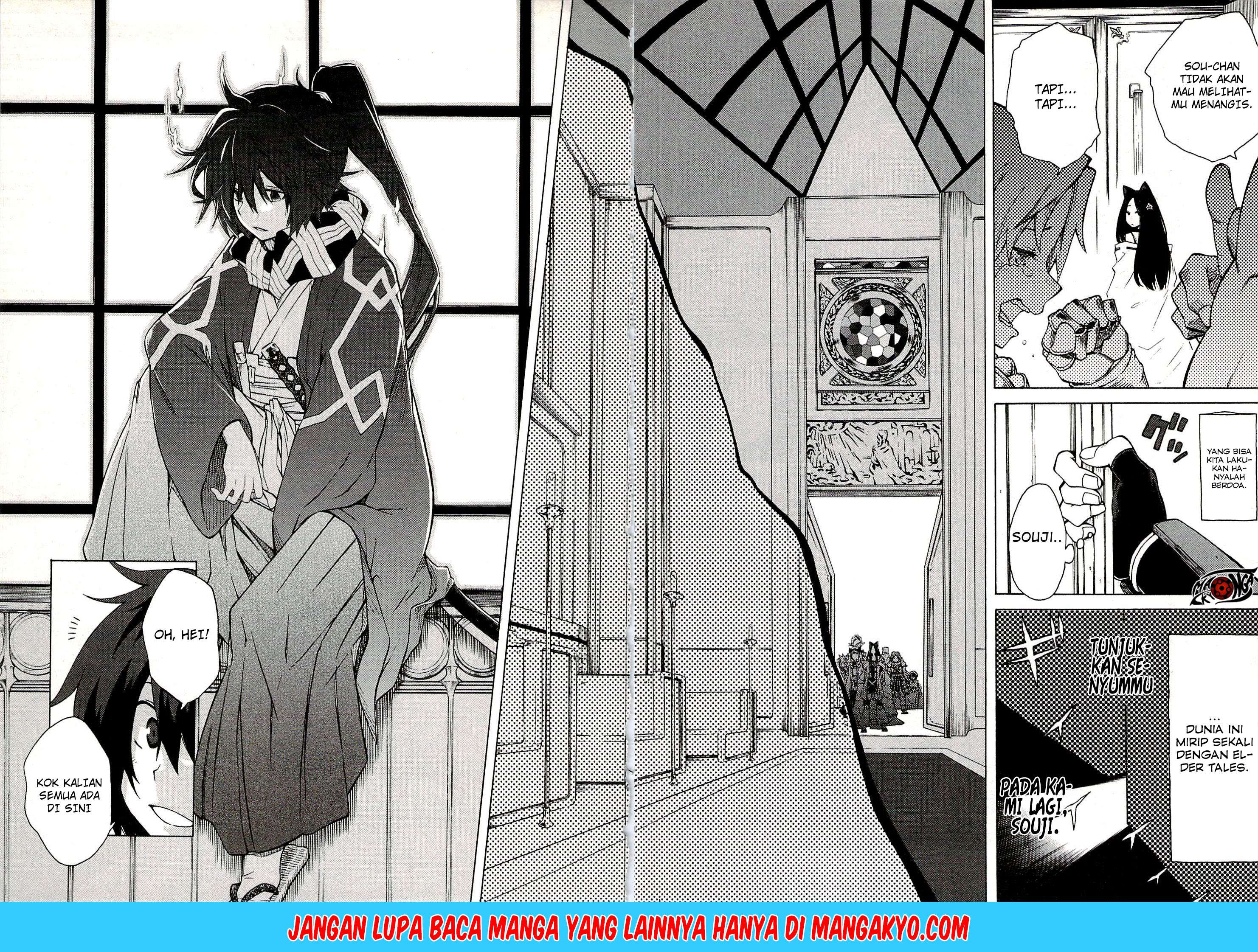 Log Horizon: Nishikaze no Ryodan Chapter 6 - halaman 6