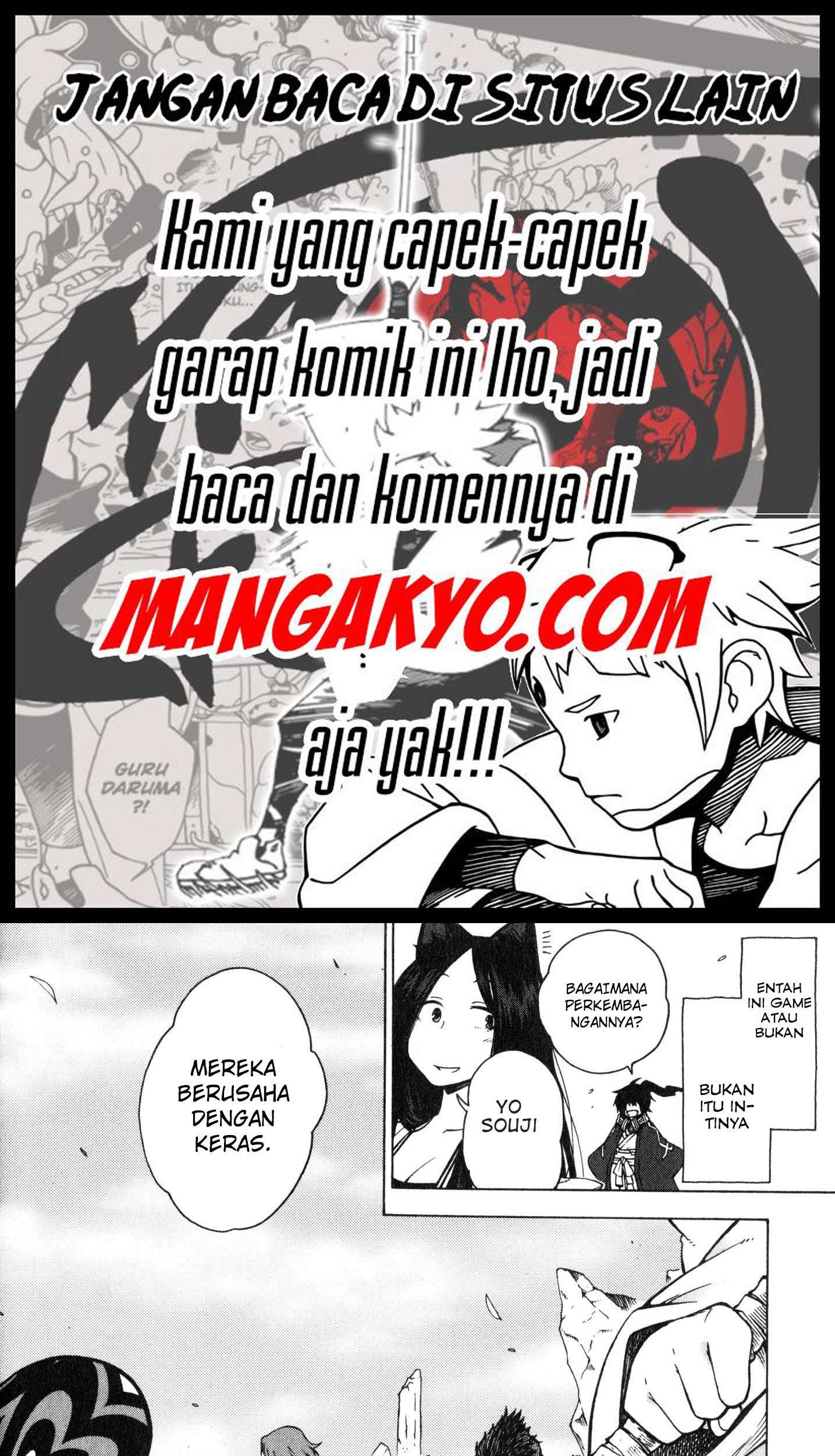Log Horizon: Nishikaze no Ryodan Chapter 7 - halaman 11