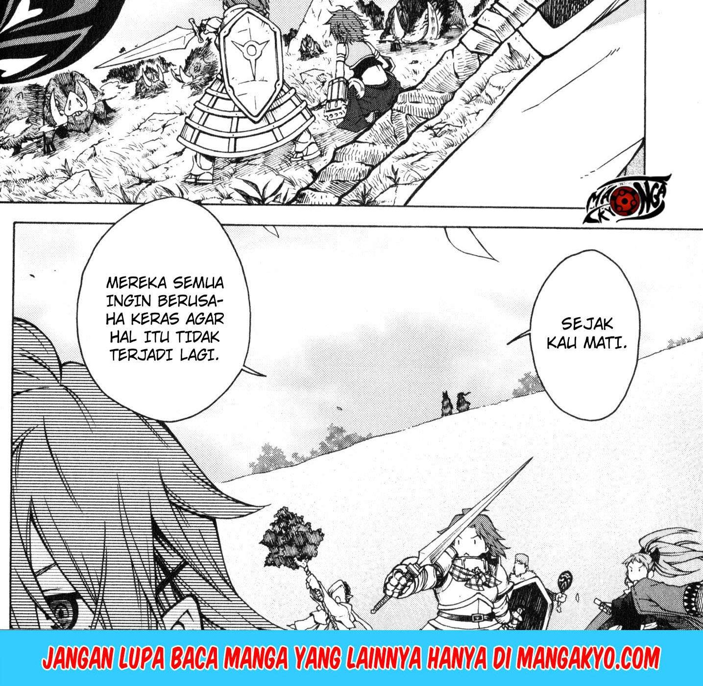 Log Horizon: Nishikaze no Ryodan Chapter 7 - halaman 12