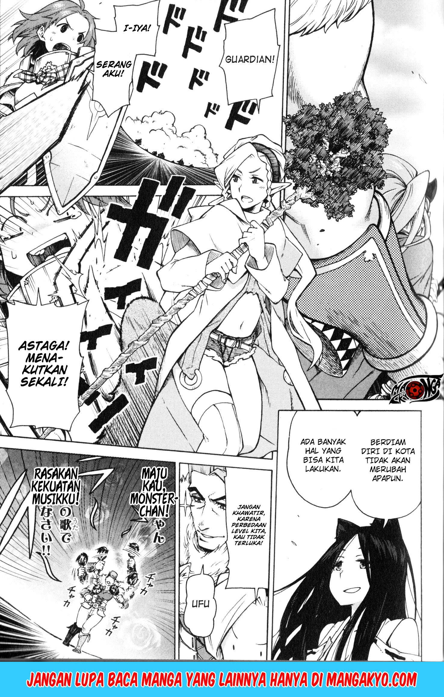 Log Horizon: Nishikaze no Ryodan Chapter 7 - halaman 13