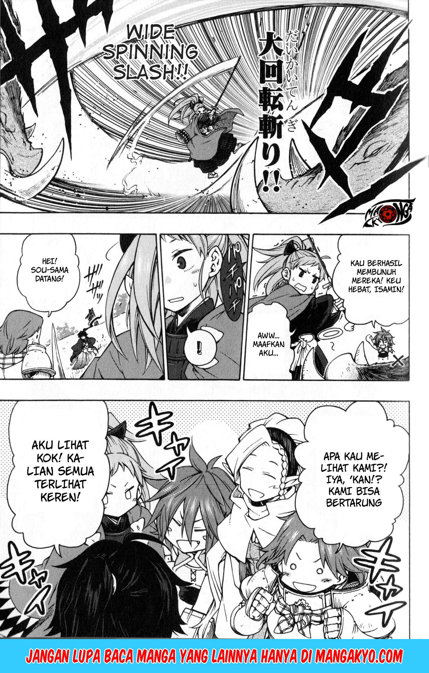 Log Horizon: Nishikaze no Ryodan Chapter 7 - halaman 15