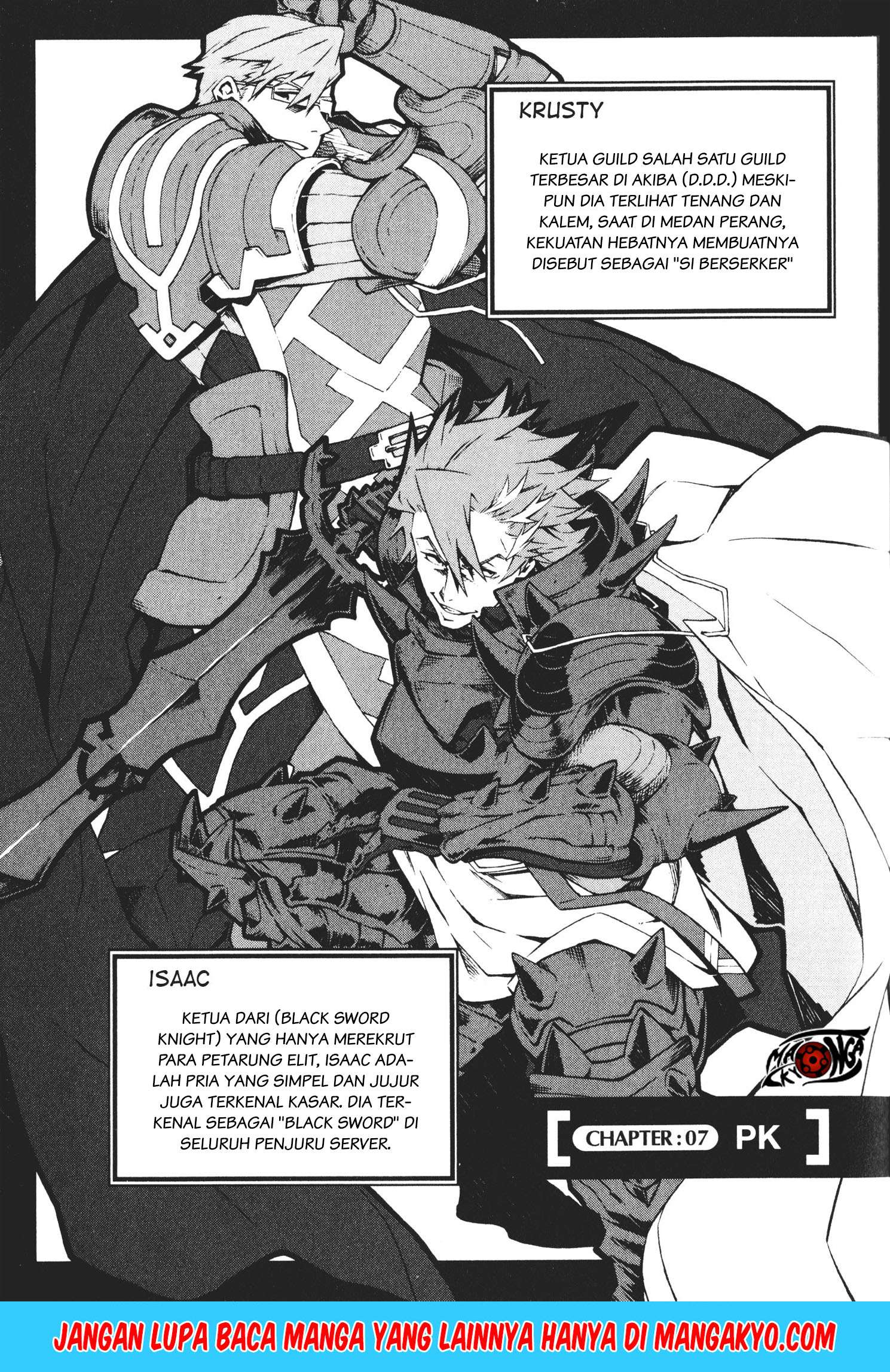 Log Horizon: Nishikaze no Ryodan Chapter 7 - halaman 3
