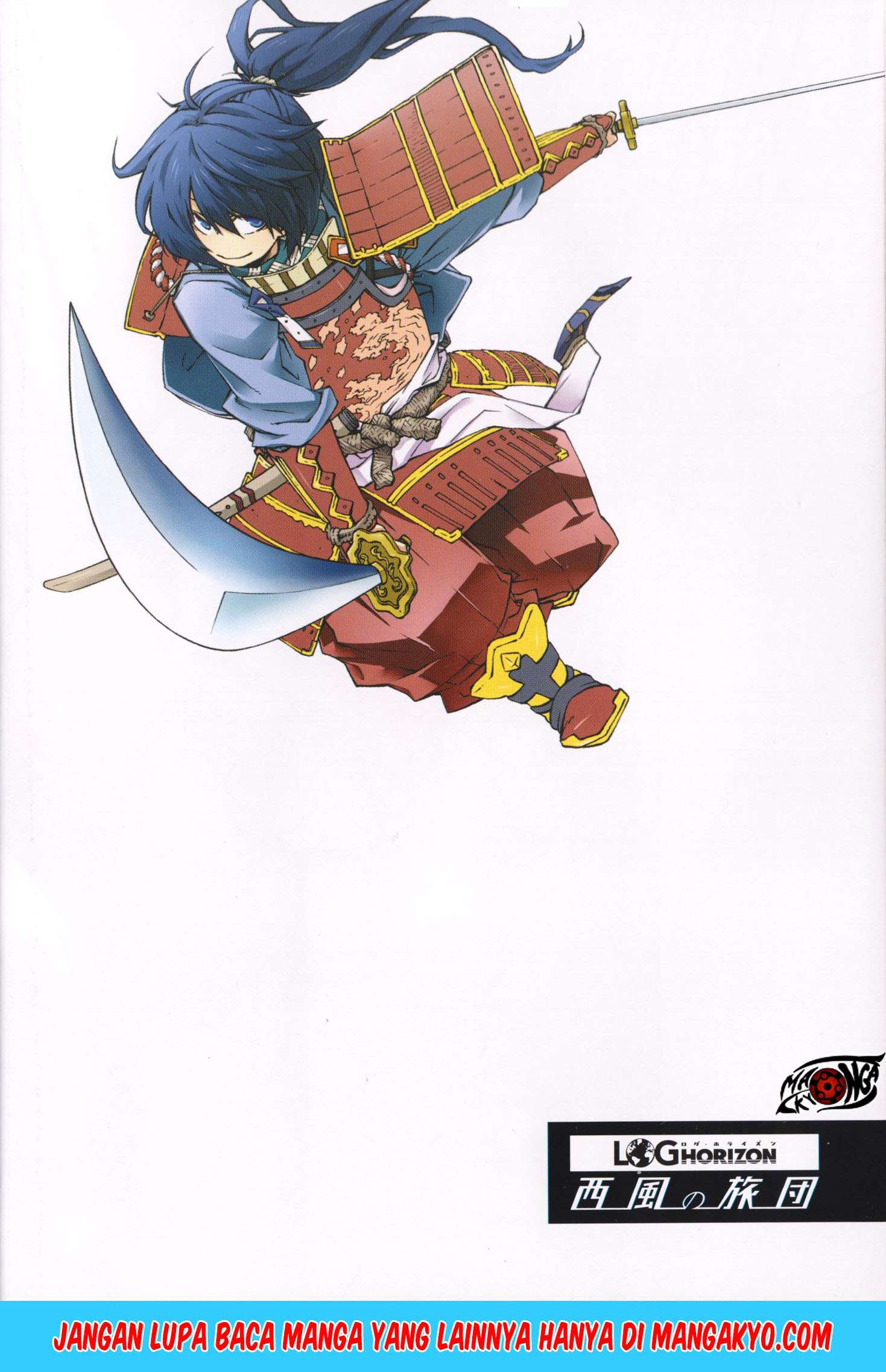 Log Horizon: Nishikaze no Ryodan Chapter 7 - halaman 4