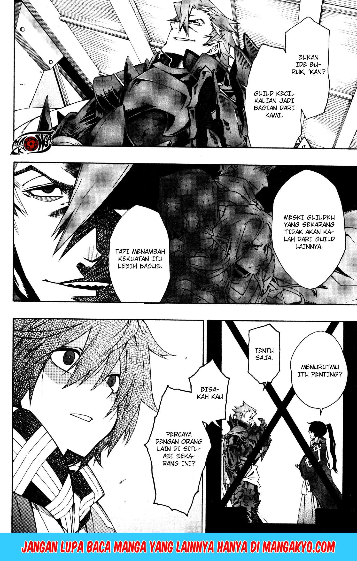 Log Horizon: Nishikaze no Ryodan Chapter 7 - halaman 7