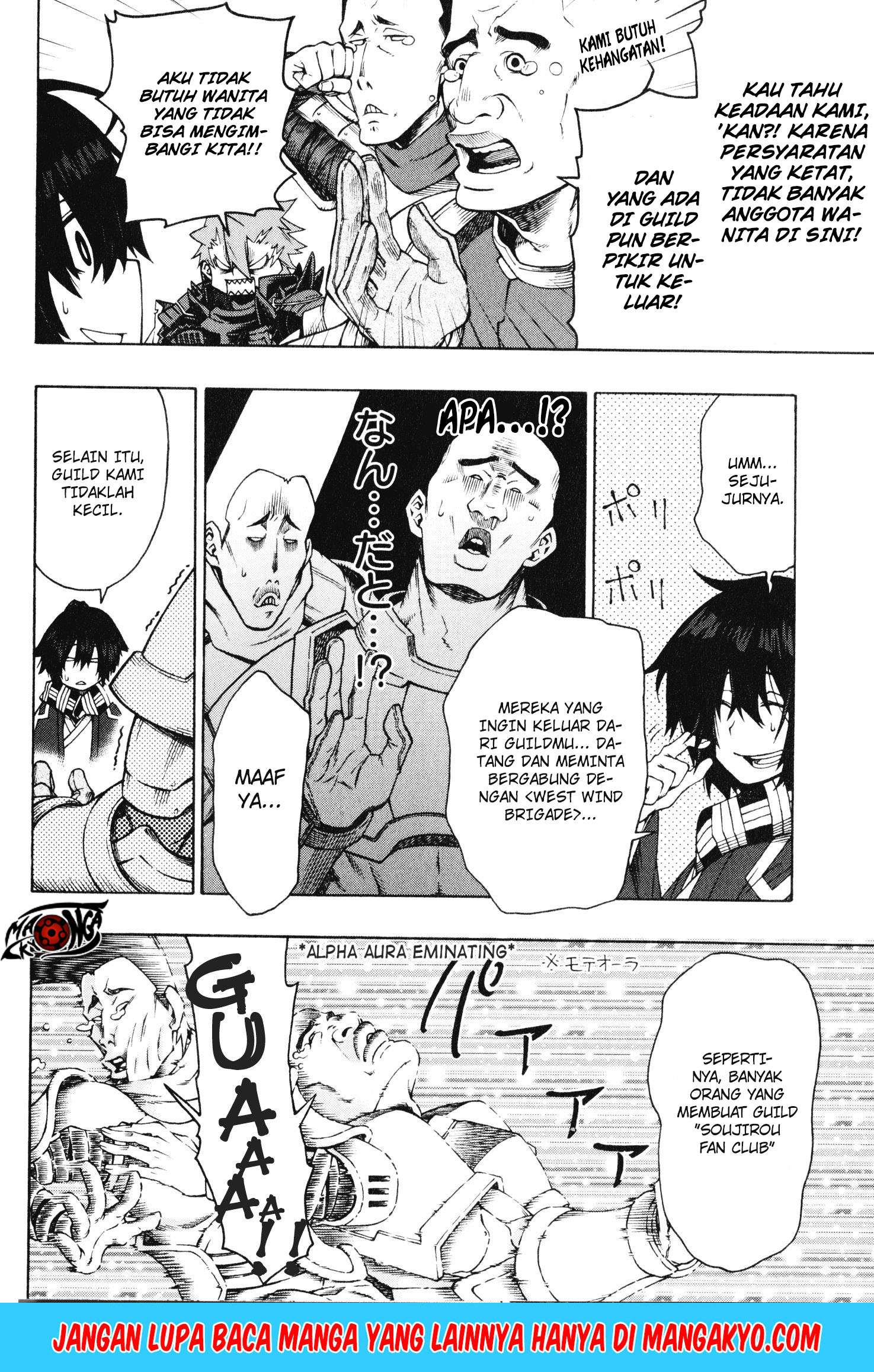 Log Horizon: Nishikaze no Ryodan Chapter 7 - halaman 9