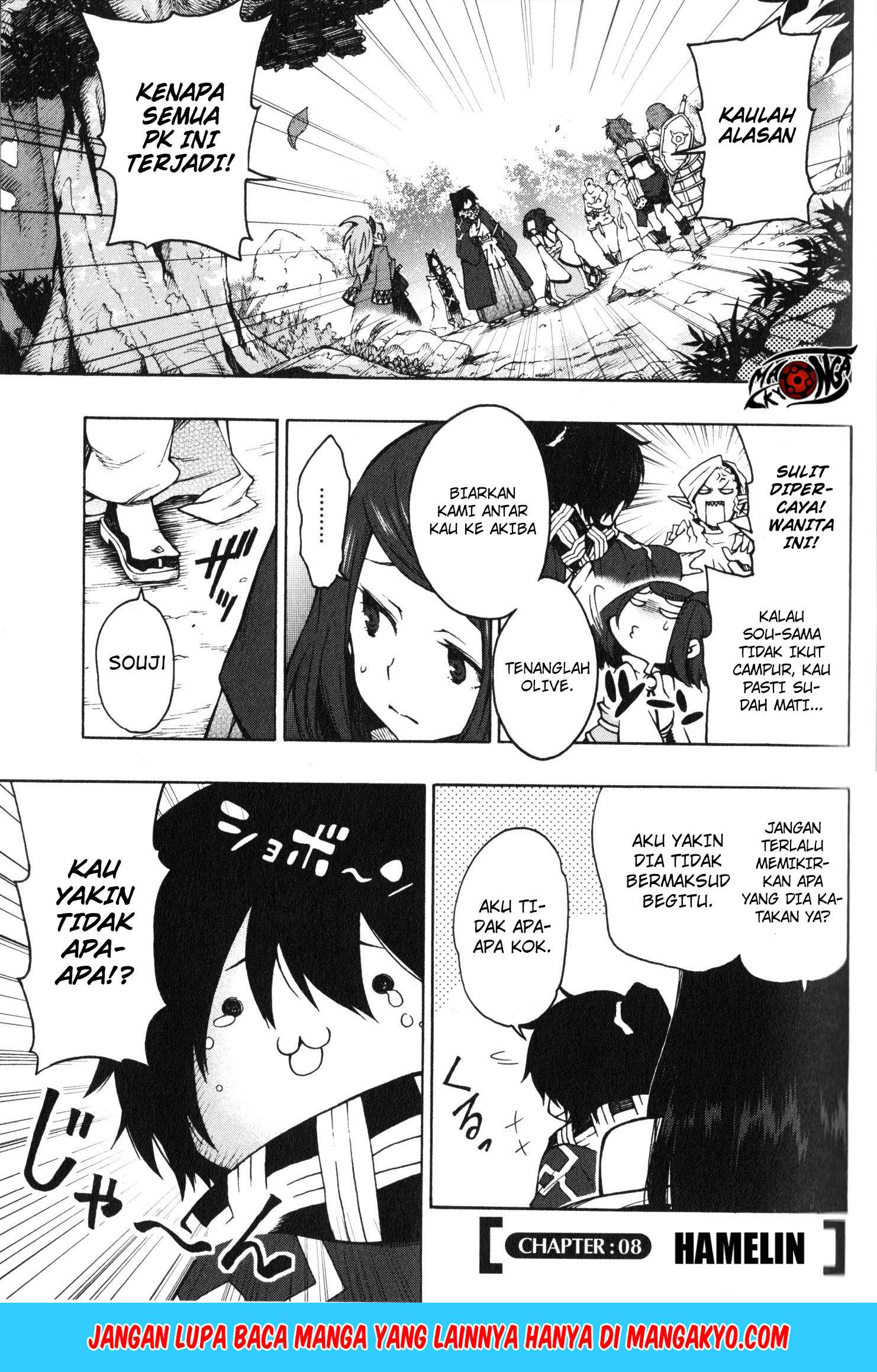 Log Horizon: Nishikaze no Ryodan Chapter 8 - halaman 1