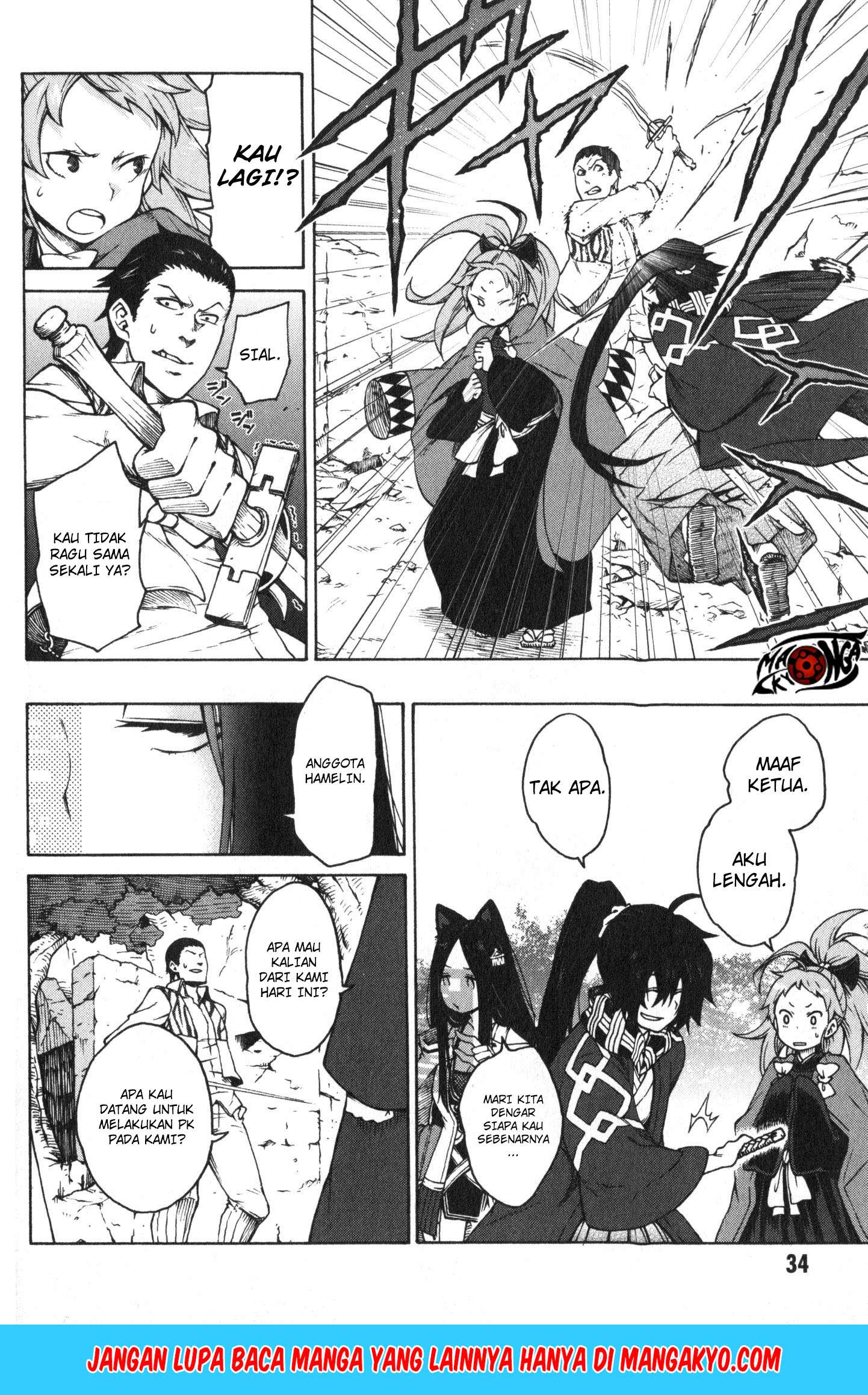 Log Horizon: Nishikaze no Ryodan Chapter 8 - halaman 10