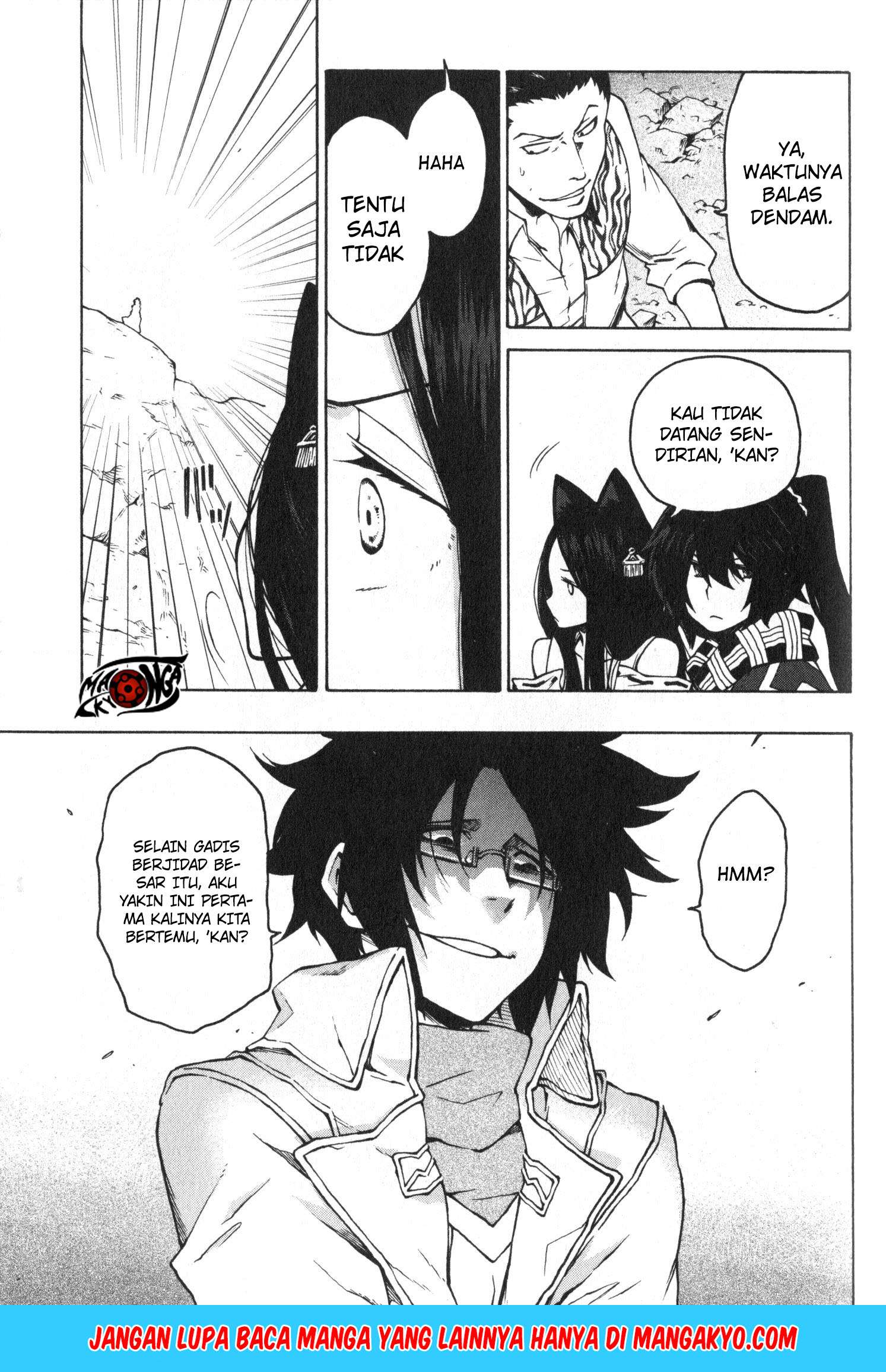Log Horizon: Nishikaze no Ryodan Chapter 8 - halaman 11