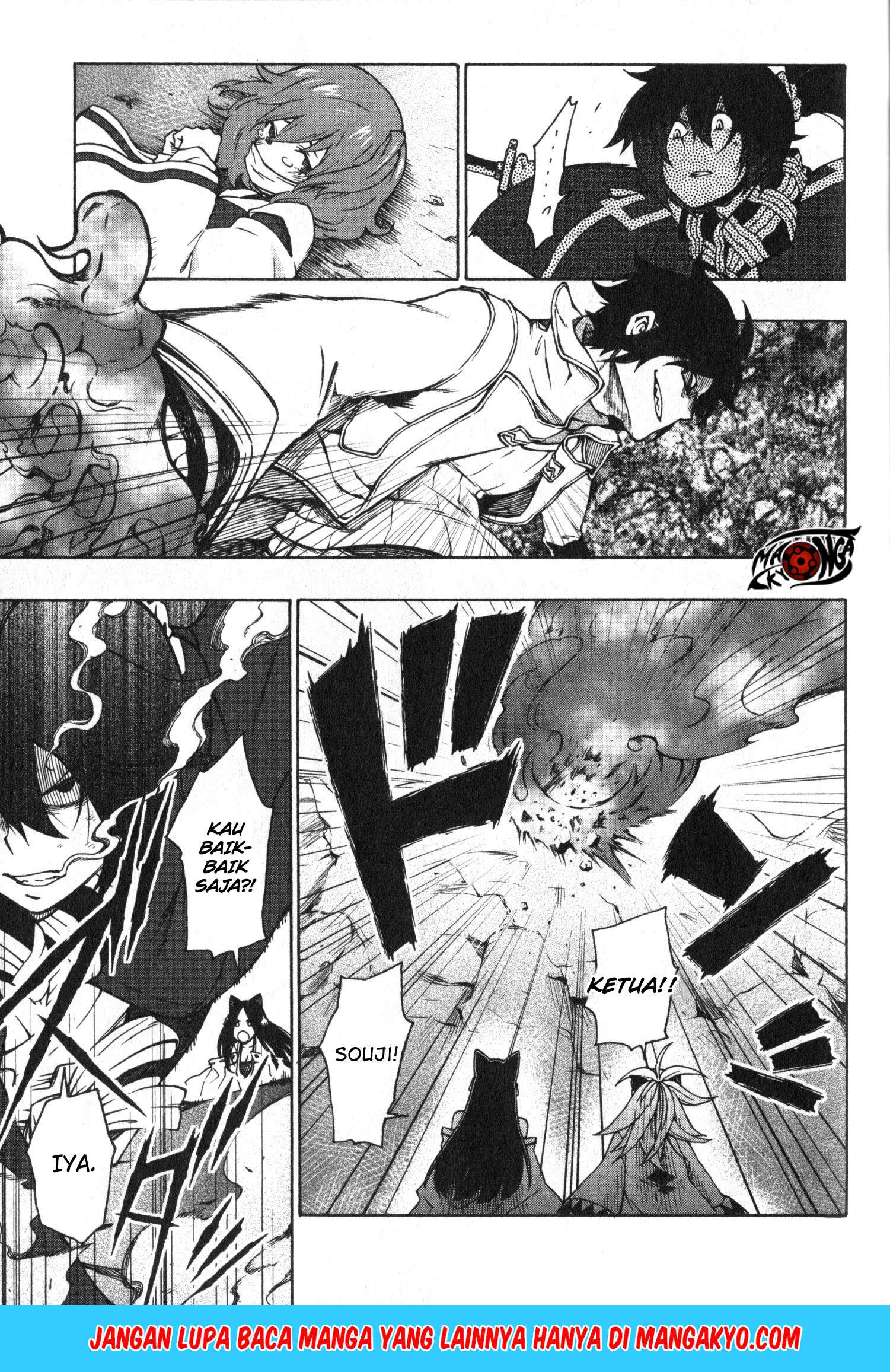 Log Horizon: Nishikaze no Ryodan Chapter 8 - halaman 16