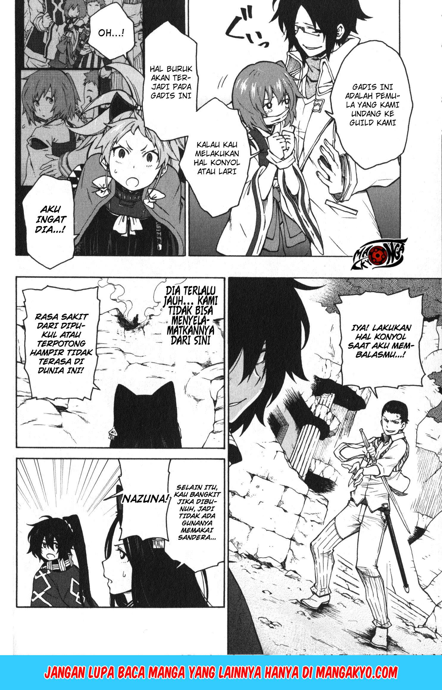 Log Horizon: Nishikaze no Ryodan Chapter 8 - halaman 17