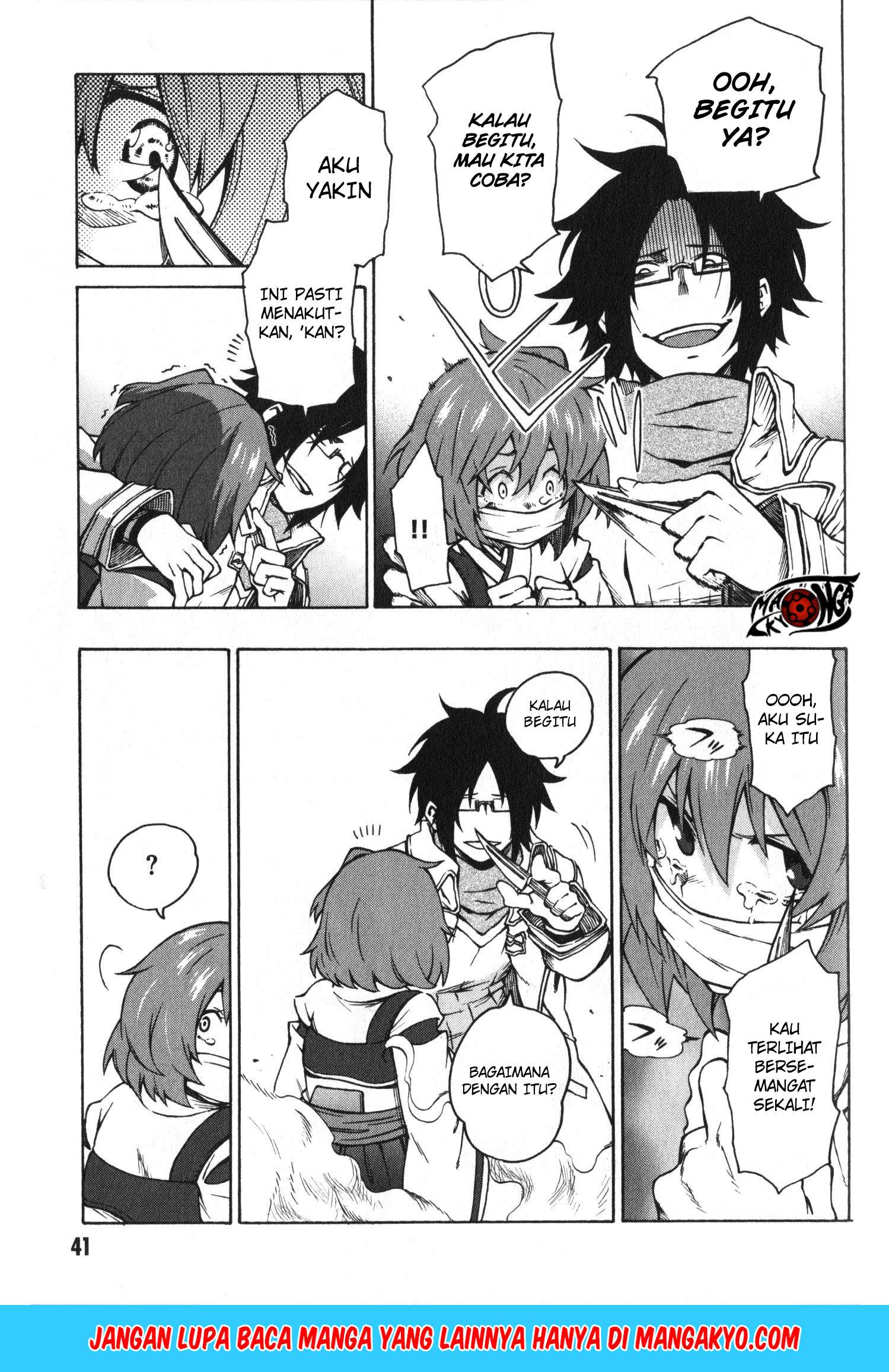 Log Horizon: Nishikaze no Ryodan Chapter 8 - halaman 18