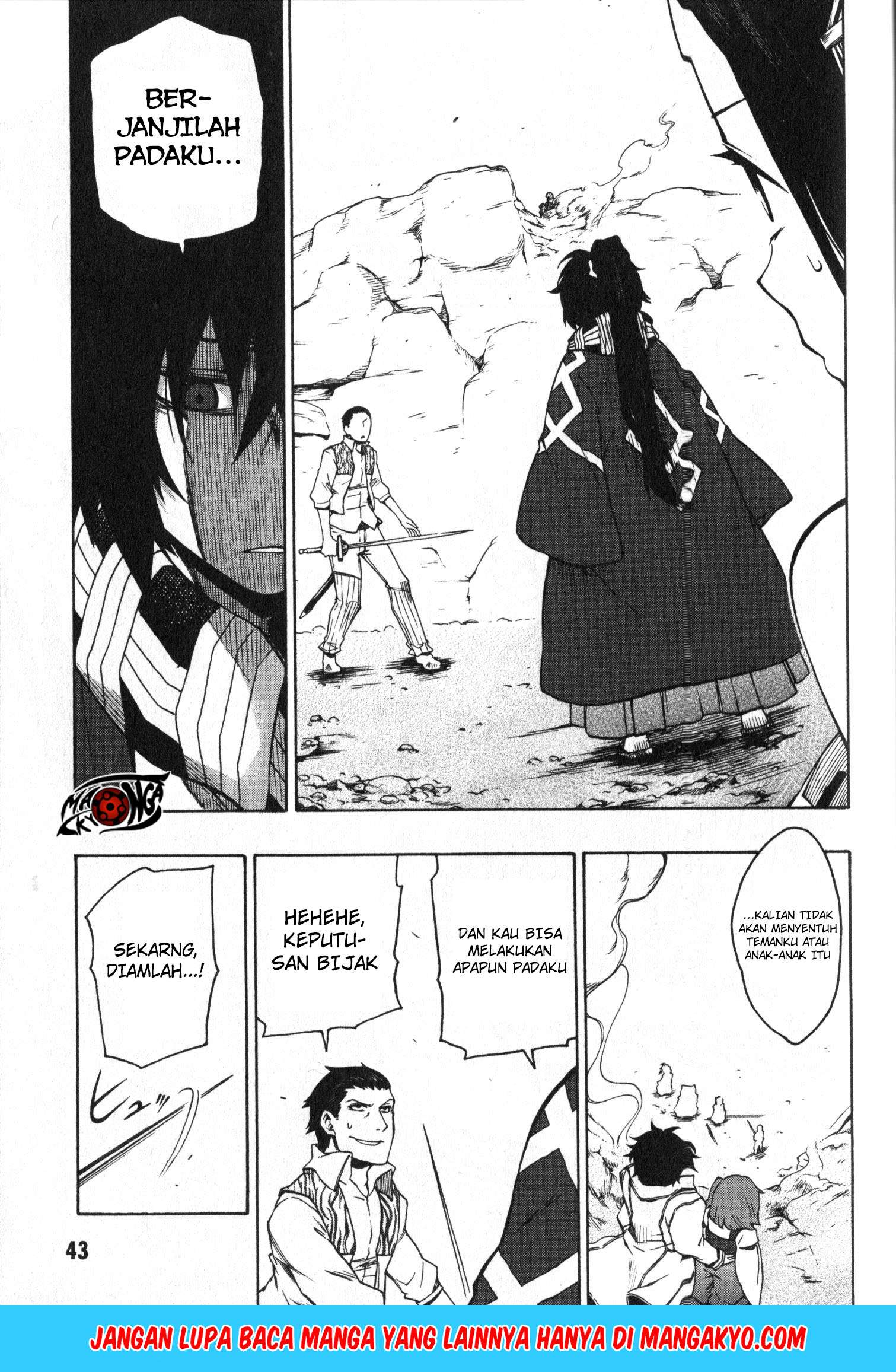 Log Horizon: Nishikaze no Ryodan Chapter 8 - halaman 20