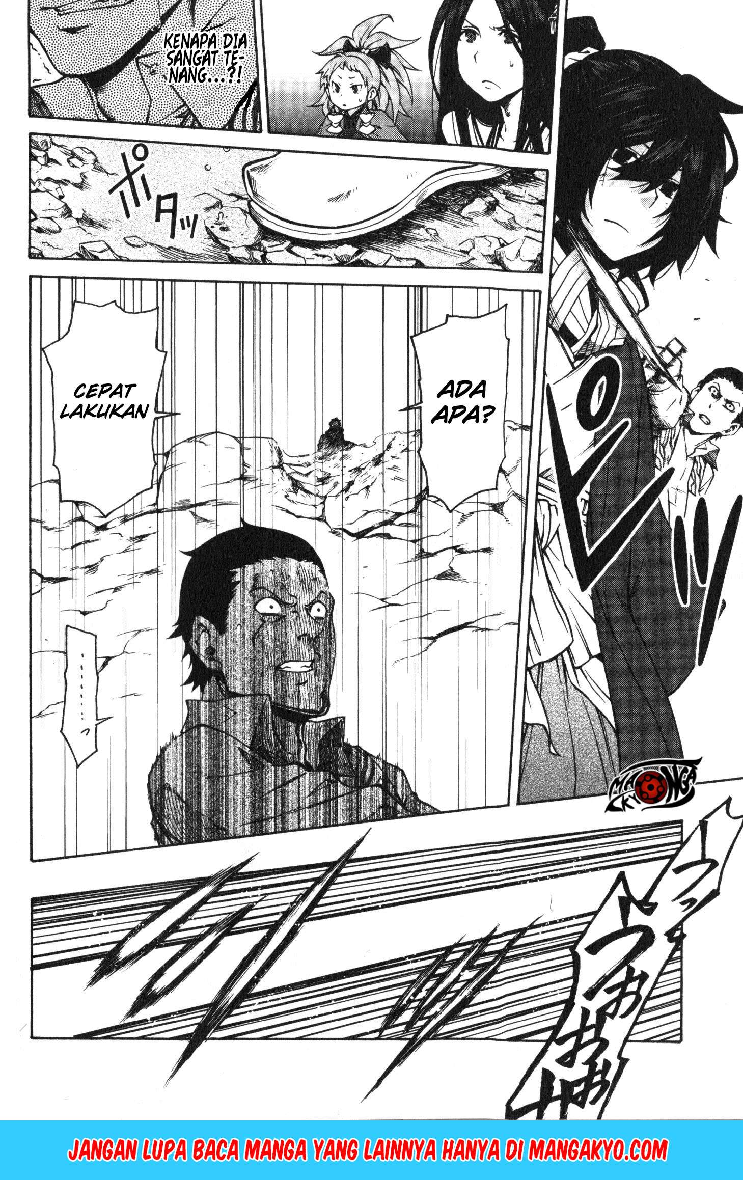 Log Horizon: Nishikaze no Ryodan Chapter 8 - halaman 21
