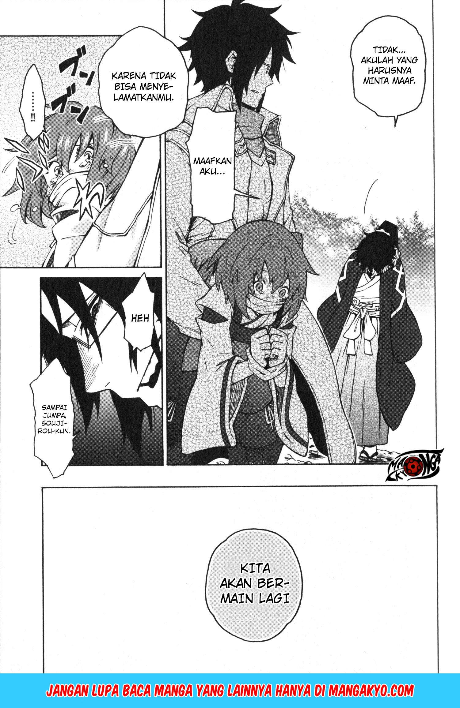 Log Horizon: Nishikaze no Ryodan Chapter 8 - halaman 24