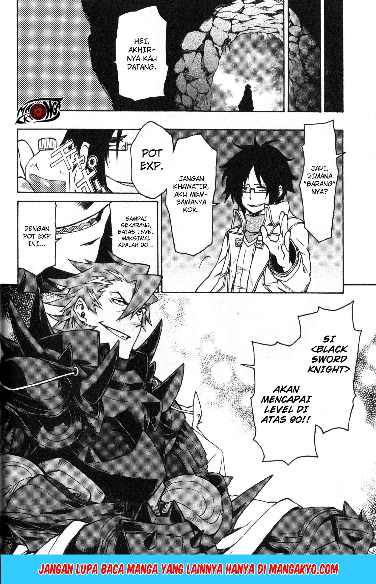 Log Horizon: Nishikaze no Ryodan Chapter 8 - halaman 25