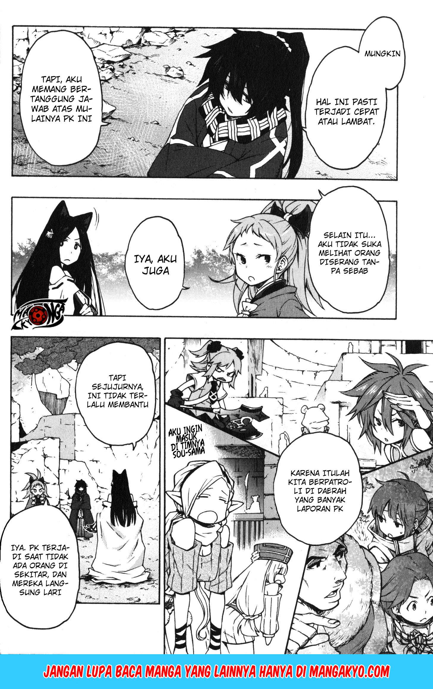 Log Horizon: Nishikaze no Ryodan Chapter 8 - halaman 8